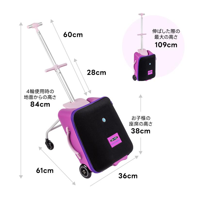 Micro Scooter [SET]マイクロ ラゲッジイージー+クッションセット 正規