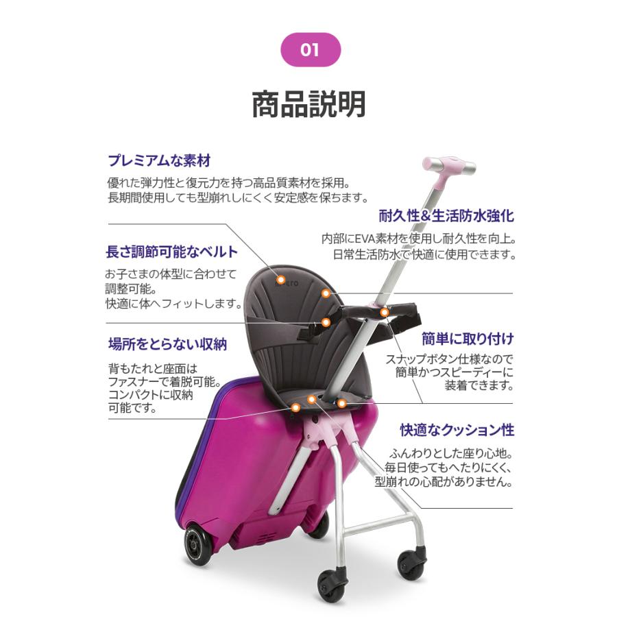 Micro Scooter [SET]マイクロ ラゲッジイージー+クッションセット 正規