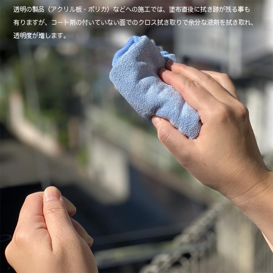 CRYSTAL COAT Plus GFGC02 100 Bottle set・シンプルパック・ |  | 06