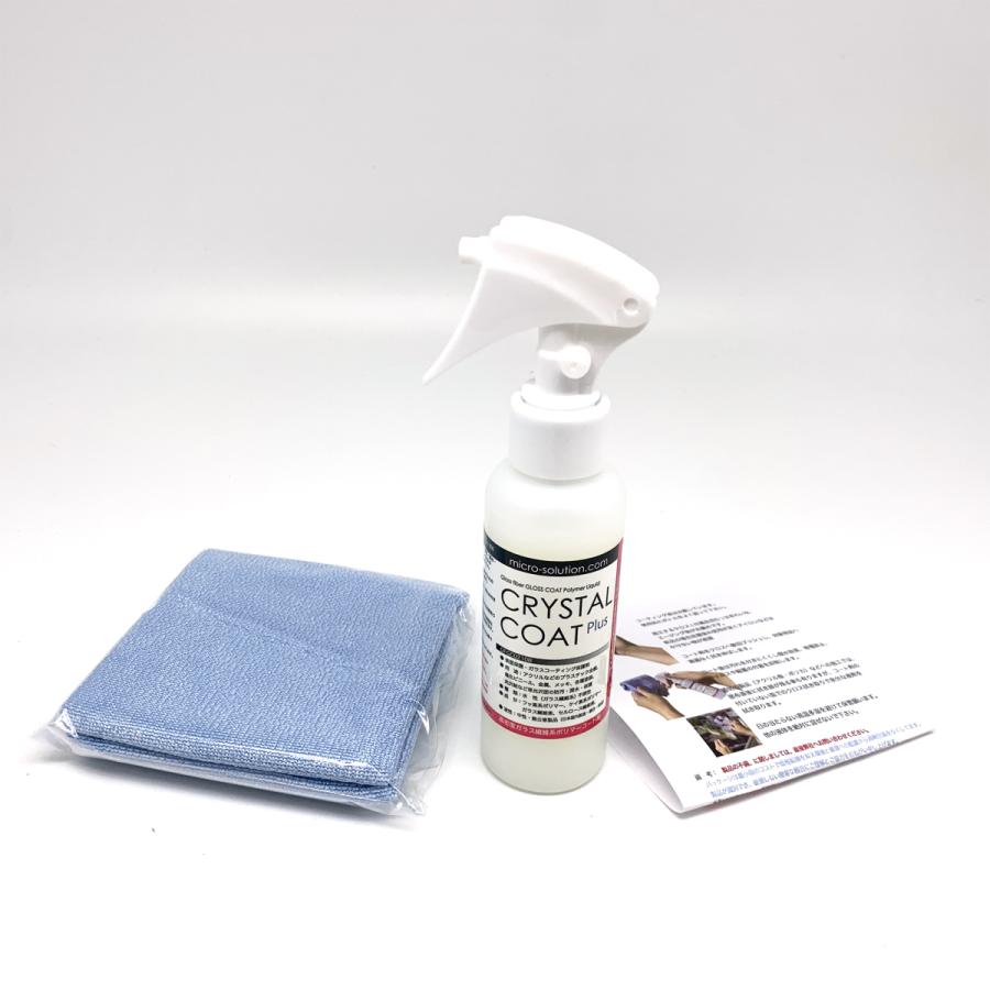 CRYSTAL COAT Plus GFGC02 100 Bottle set・シンプルパック・ |  | 08