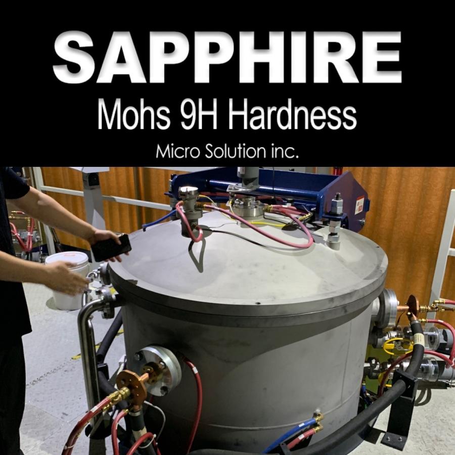 SAPPHIRE Screen M9 Protector 人工サファイア最強の画面保護 for 5.8-inch iPhone 11 Pro |  | 12