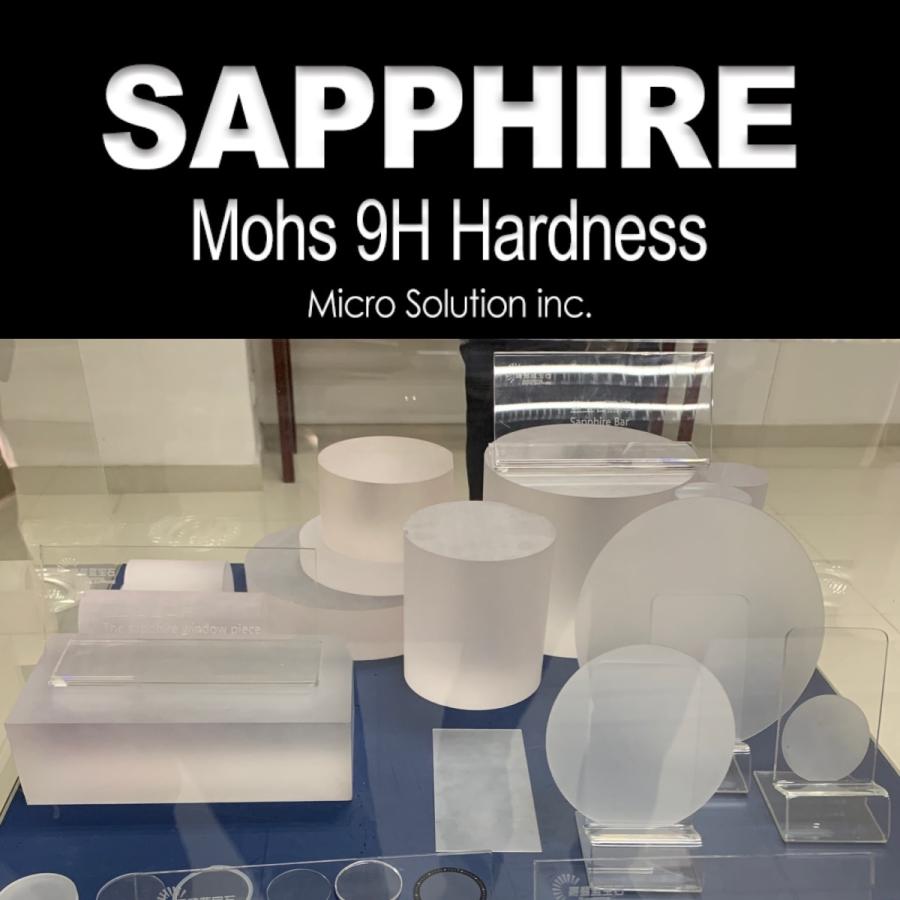 SAPPHIRE Screen M9 Protector 人工サファイア最強の画面保護 for 5.8-inch iPhone 11 Pro |  | 09