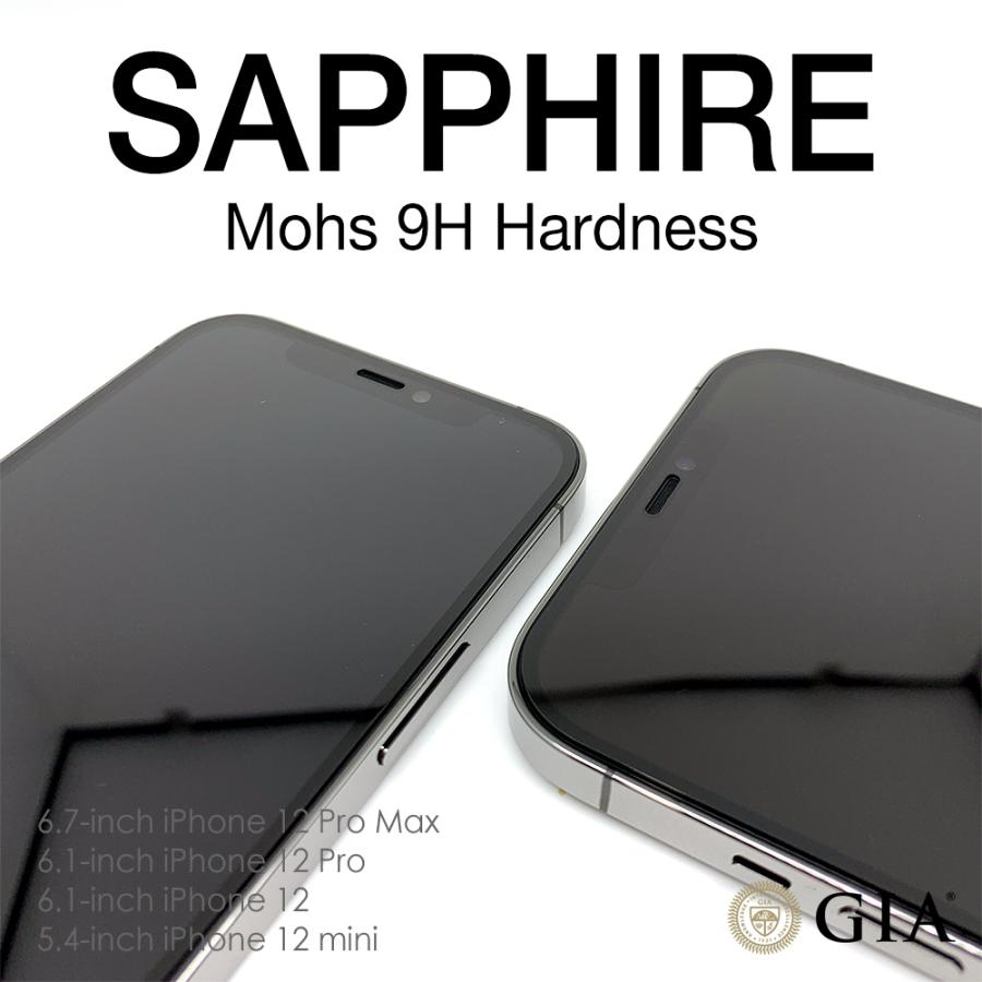 SAPPHIRE Screen M9 Protector 人工サファイア最強の画面保護 for 6.1-inch iPhone 12 Pro / 12 |  | 02