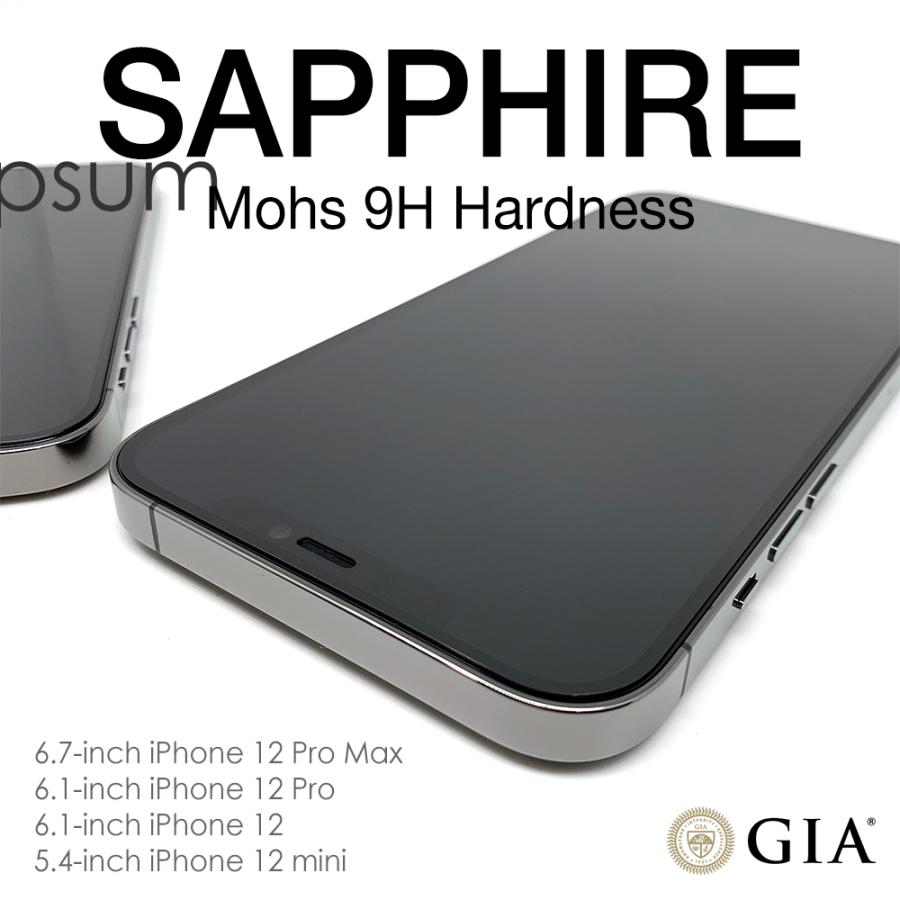 SAPPHIRE Screen M9 Protector 人工サファイア最強の画面保護 for 6.1-inch iPhone 12 Pro / 12 |  | 06