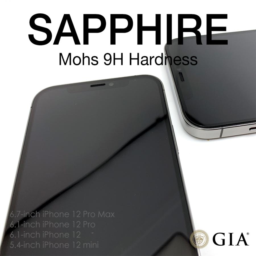 SAPPHIRE Screen M9 Protector 人工サファイア最強の画面保護 for 6.7-inch iPhone 12 Pro Max |  | 03