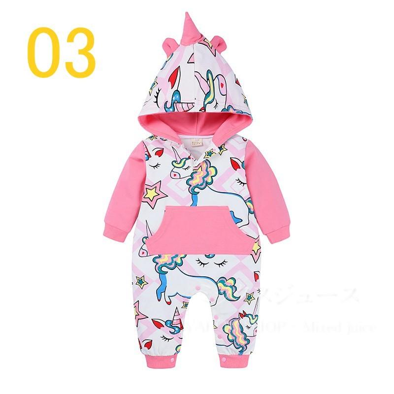 北欧風 オシャレ 恐竜造形 怪獣 赤ちゃん用ロンパース 男の子 女の子 新生児服 ベビー ロンパース 赤ちゃん 長袖 パジャマ 80cm かわいい 小恐竜 外出着 子供服 123 Casual008 ミックスジュース 通販 Yahoo ショッピング