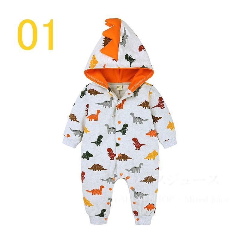 北欧風 オシャレ 恐竜造形 怪獣 赤ちゃん用ロンパース 男の子 女の子 新生児服 ベビー ロンパース 赤ちゃん 長袖 パジャマ 80cm かわいい 小恐竜 外出着 子供服 123 Casual008 ミックスジュース 通販 Yahoo ショッピング