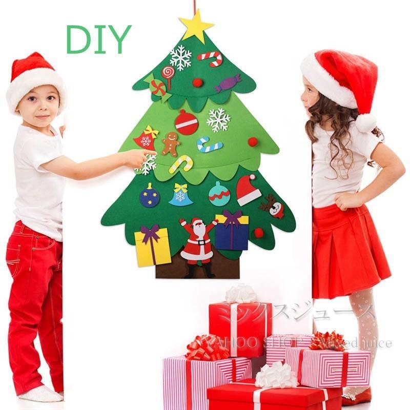 クリスマスオーナメント マジックテープ Diy クリスマスツリー 95cm 布製フェルト 飾り 壁掛け タペストリー 手作り クリスマス デコレーション 知育おもちゃ 123 Cosplay005 ミックスジュース 通販 Yahoo ショッピング