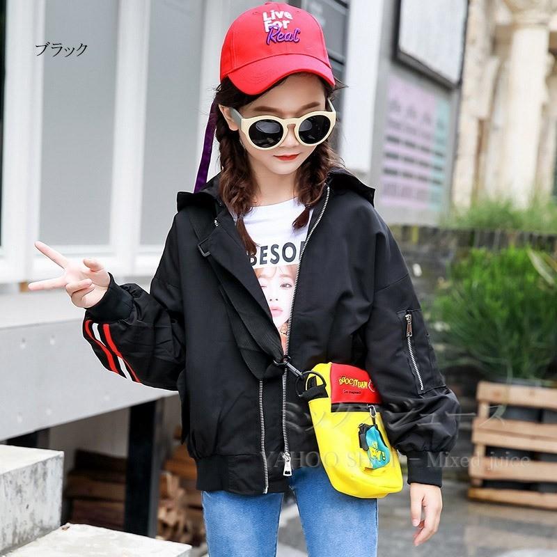 ジャケット ダンス衣装 ヒップホップ キッズ服 ブルゾン フード付き ジャンパー キッズ アウター パーカー 撥水 コート 秋 冬 春 ナイロン ウィンドブレーカー 123 Dance003 ミックスジュース 通販 Yahoo ショッピング