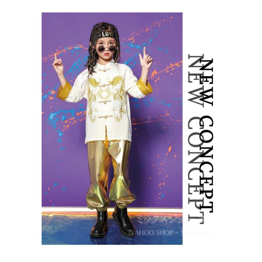 長袖シャツ 五分袖 ジャケット ヒップホップダンス衣装 トップス Hiphop キッズ キラキラ 女の子 ヒップホップ 大幅にプライスダウン セットアップ 男の子 ゴールド ジャズダンス