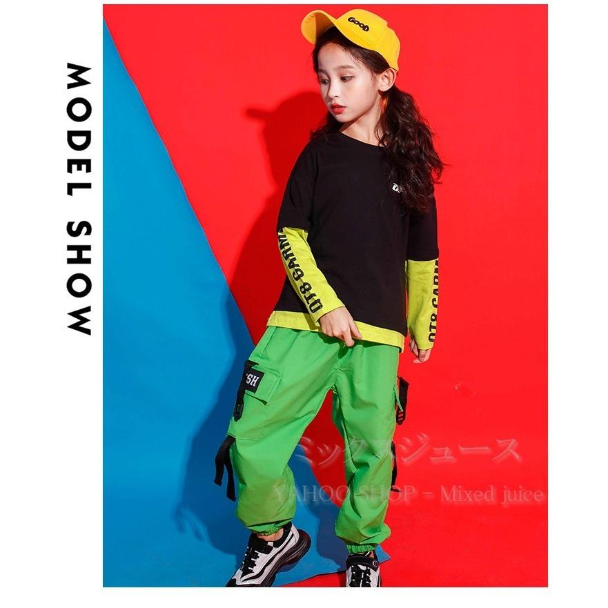 蛍光 グリーン パンツ キッズ ダンス衣装 ヒップホップ ダンストップス レディース 長袖 女の子 男の子 運動会 舞台 応援団 ジャズダンス おしゃれ 原宿系 下着 123 Dance048 ミックスジュース 通販 Yahoo ショッピング