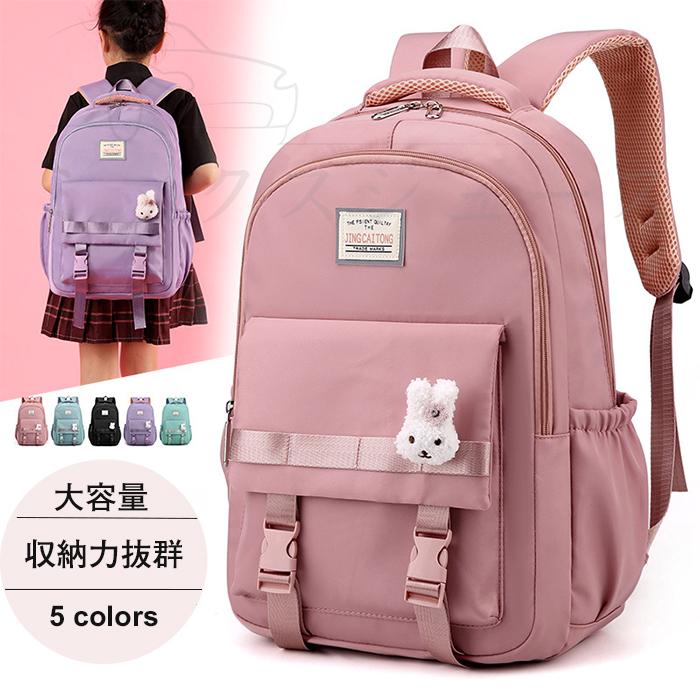 リュック キッズバッグ 大容量 30l リュックサック 子供 バックパック かわいい 男の子 女の子 防水 通園 中学生 低学年 お祝い 軽量 日本正規代理店品 対応 小学生 入学