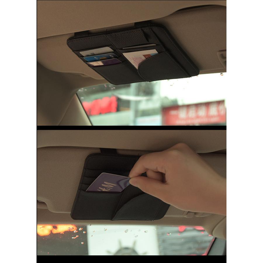 サンバイザーカードホルダー 収納クリップオンカー用品 多機能ポケットポーチ 車のサンバイザーカードビルホルダーオーガナイザーpuレザー収納バッグブラック Lwj Car09 ミックスジュース 通販 Yahoo ショッピング