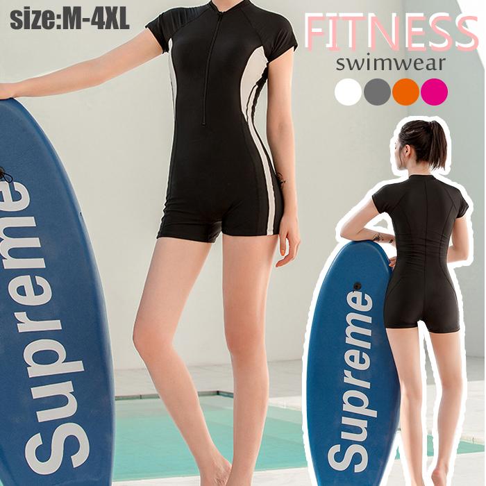 フィットネス水着 ママ水着 ワンピース水着 レディース 大人 体型カバー水着 半袖ラッシュガード ハーフパンツ 大きいサイズ かわいい 黒 露出控えめ Lwj Lady65 ミックスジュース 通販 Yahoo ショッピング