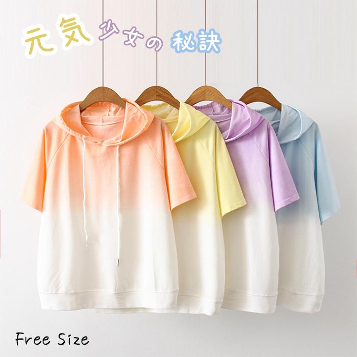 パーカー 半袖 レディース フード付き グラデーションパーカー トップス 夏服 プルオーバー カジュアル カットソー おしゃれ トレーナー 綿 薄手 中学生 高校生 Lwj Lady68 ミックスジュース 通販 Yahoo ショッピング