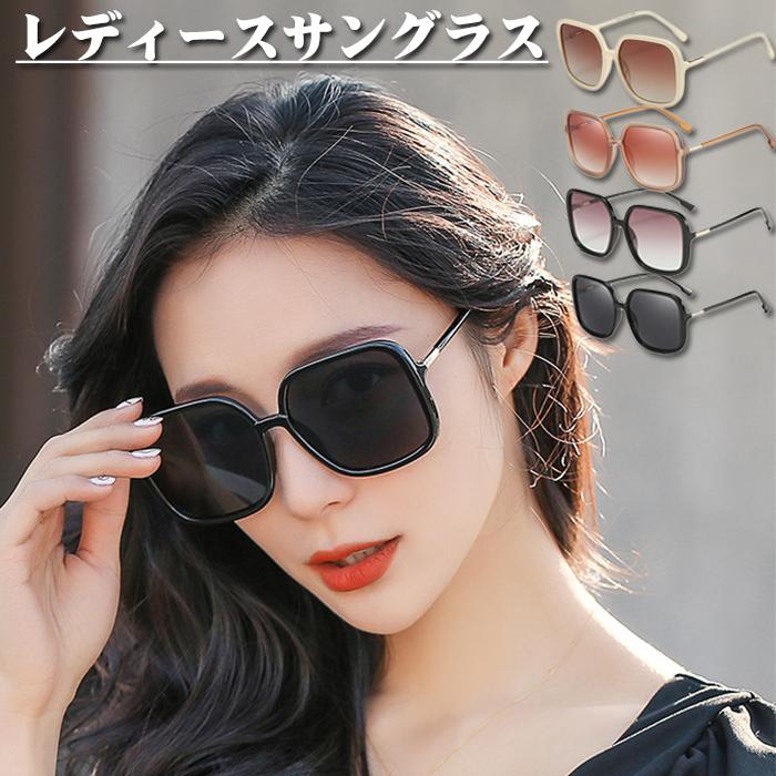 サングラス 偏光 スポーツ 運転 紫外線カット ロードバイク レディース 男女兼用 ユニセックス 偏光サングラス 反射メンズサングラス 軽量 おしゃれ Lwj Life30 ミックスジュース 通販 Yahoo ショッピング