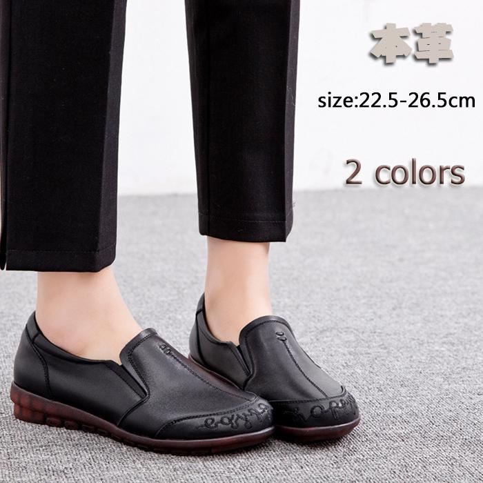 革靴 レディース カジュアルシューズ 婦人靴 履きやすい 本革 おしゃれ 母の日 プレゼント ギフト 靴軽い 歩きやすい ３０代 ４０代 ５０代 Lwj Shoes04 ミックスジュース 通販 Yahoo ショッピング