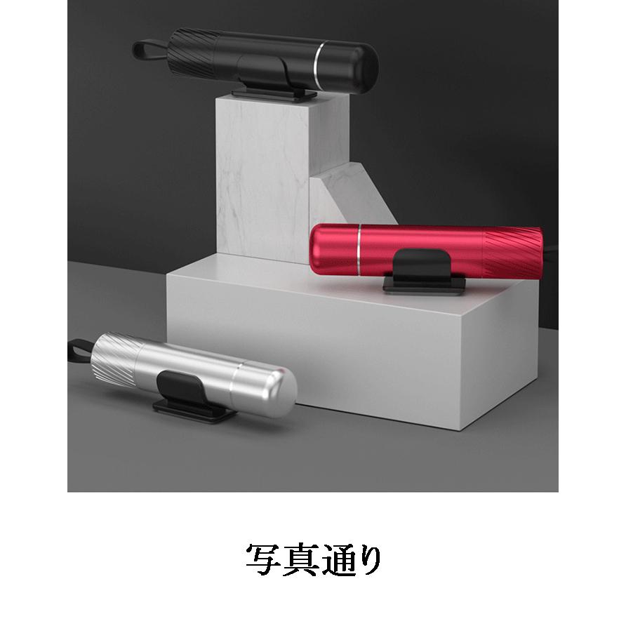 車用 緊急脱出用ハンマー 水中適用 安全ハンマー シートベルトカッター付き 自動車用 家用 合金ハンマーヘッド 1秒ガラスを割る Qs Car01 ミックスジュース 通販 Yahoo ショッピング