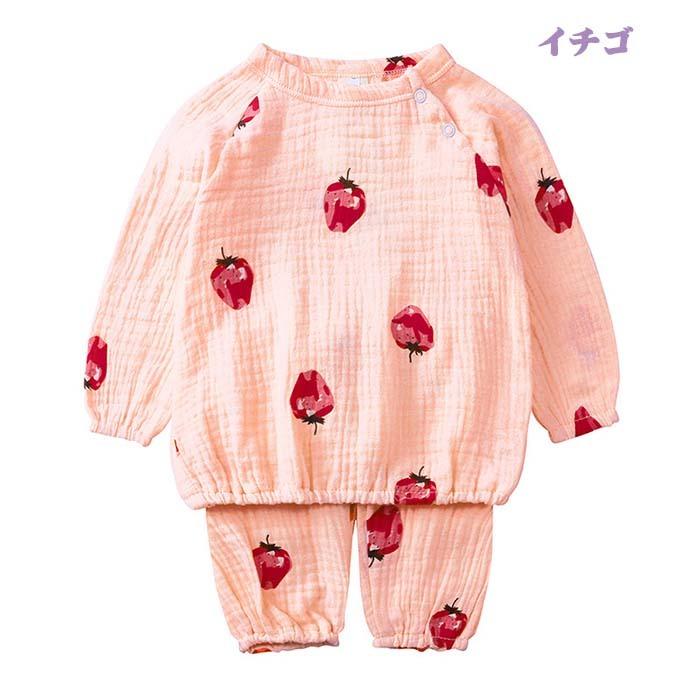 ベビー パジャマ 80 90 ルームウェア ガーゼ 夏 半袖 長袖 動物柄 上下セット 部屋着 新生児 赤ちゃん 爽やか Qs Kid15 ミックスジュース 通販 Yahoo ショッピング