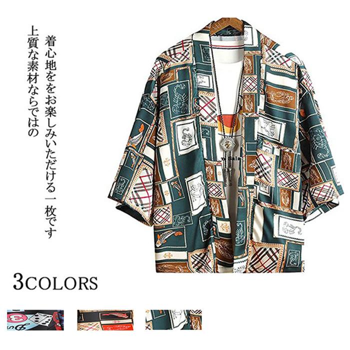 春服 メンズ 和式パーカー 七分袖 カーディガン 無地 和風 羽織 トップス カジュアル おしゃれ 大きいサイズ かっこいい Qs Men05 ミックスジュース 通販 Yahoo ショッピング