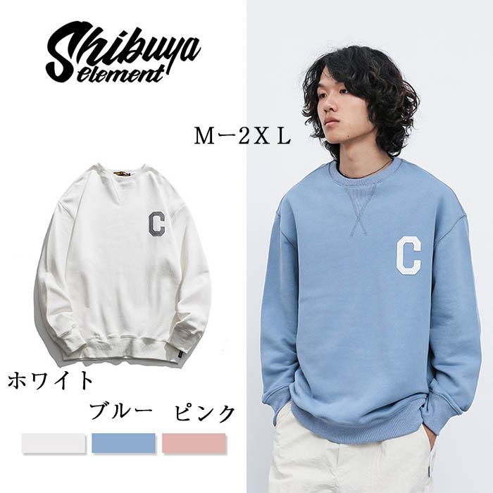 トップス 長袖 ロング丈 男 人気 無地 スポーツ おおきいサイズ メンズファッション カジュアル 上質 着こなし 秋 春 冬 送料無料 Qs Men17 ミックスジュース 通販 Yahoo ショッピング