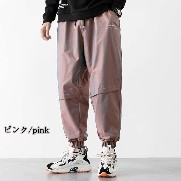 パンツ ズボン 全季 メンズ カジュアル 無地 ワイドパンツ メンズパンツ おしゃれ Men S かっこいい ロングパンツ カジュアル 新作 Qs Men32 ミックスジュース 通販 Yahoo ショッピング