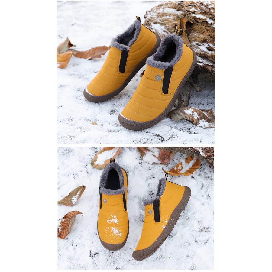 防寒靴 メンズ レディース スノーシューズ メンズ 防寒 冬用 防滑 スノーブーツ 冬靴 ムートン 裏起毛 保温 あったか スノートレーニング 暖かい アウトドア Qs Shoes26 ミックスジュース 通販 Yahoo ショッピング