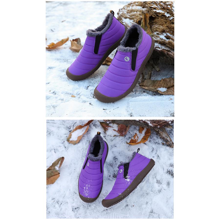 防寒靴 メンズ レディース スノーシューズ メンズ 防寒 冬用 防滑 スノーブーツ 冬靴 ムートン 裏起毛 保温 あったか スノートレーニング 暖かい アウトドア Qs Shoes26 ミックスジュース 通販 Yahoo ショッピング