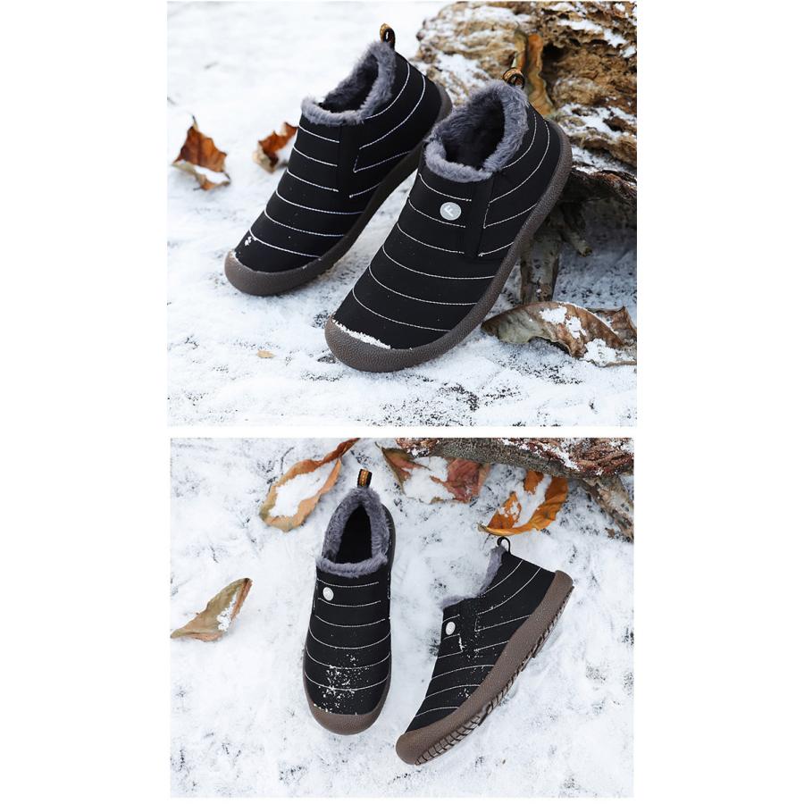 防寒靴 メンズ レディース スノーシューズ メンズ 防寒 冬用 防滑 スノーブーツ 冬靴 ムートン 裏起毛 保温 あったか スノートレーニング 暖かい アウトドア Qs Shoes26 ミックスジュース 通販 Yahoo ショッピング