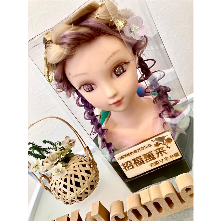 大宰府降臨?福を招いて美を守る☆令和マネキ雛☆彡オリジナル文字入れ可  BeautifulHarmonyMiniMannequinの画像