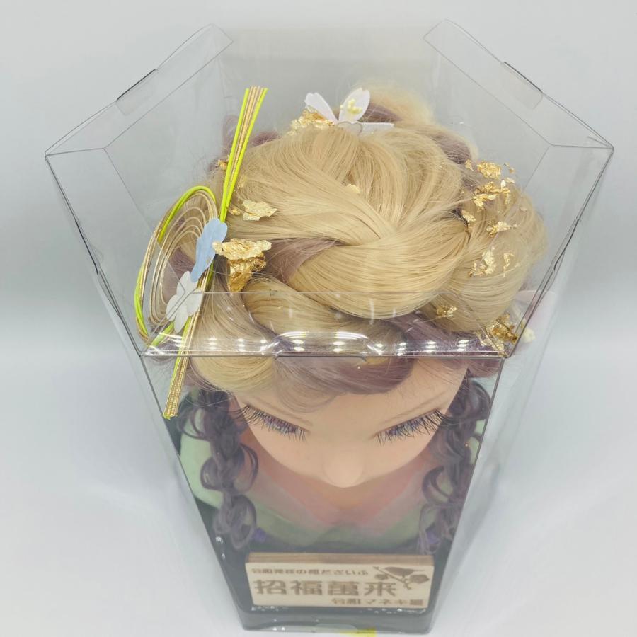 大宰府降臨?福を招いて美を守る☆令和マネキ雛☆彡オリジナル文字入れ可  BeautifulHarmonyMiniMannequinの画像