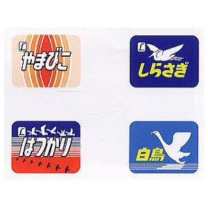 ※再生産　3月発売※トレインマーク485-300系用（イラスト）B  【TOMIX・0848】 | トミックス