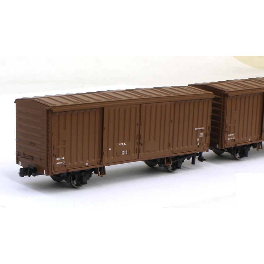 KATO EF80 1次形+ワム80000+その他貨物車 KATO ワム80000(2両入) 品番:8039 カトー | NGaugeJP - Nゲージ