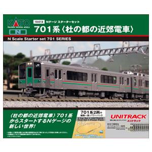 カトー - Nゲージクランク仕かける 杜の都の都市近郊部路面電車 701系 【KATO・10-013K】