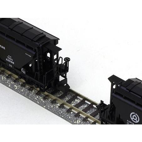 カトー 伯備線 石灰輸送貨物列車 12両セット 【KATO・10-1158 カトー 伯備線 石灰輸送貨物列車 12両セット 【KATO・10-1158