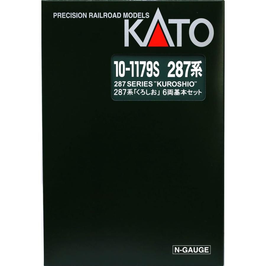 カトー（KATO） 287系「くろしお」6両基本セット 【KATO・10-1179S
