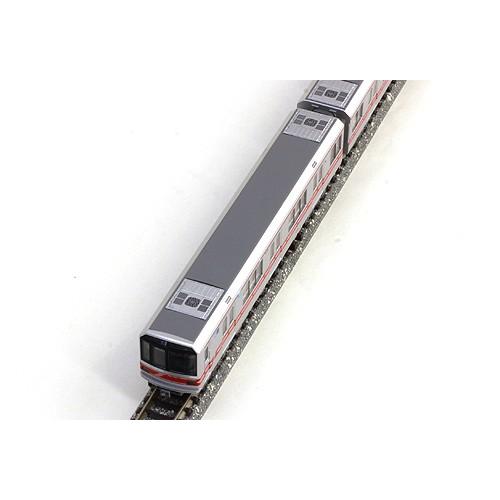 カトー（KATO） 東京メトロ丸ノ内線02系(サインウェーブ) 3両基本