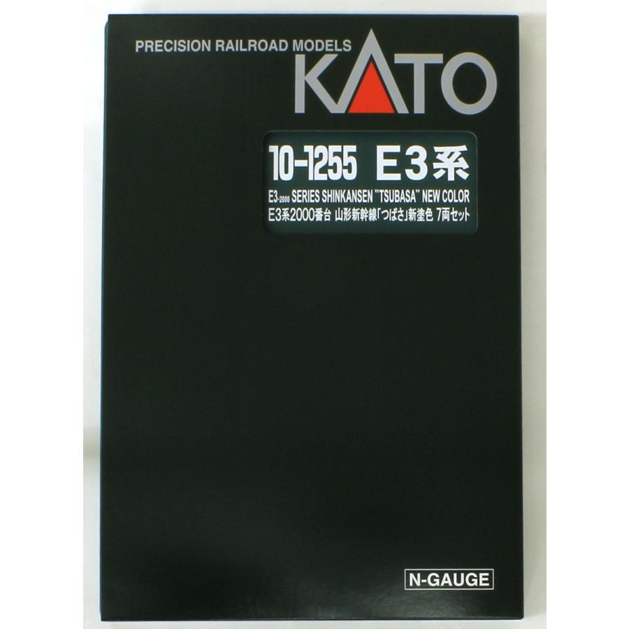 カトー（KATO） E3系2000番台「つばさ」新塗色 7両セット 【KATO・10