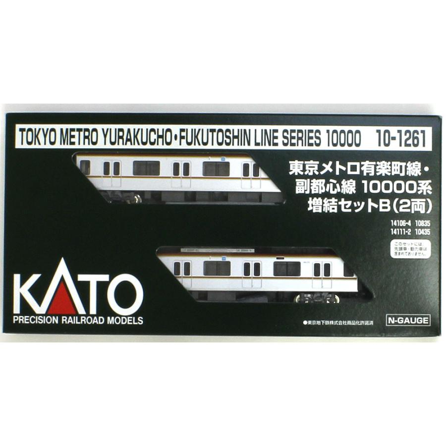 カトー 東京メトロ有楽町線・副都心線10000系 増結セットB(2両 カトー 東京メトロ有楽町線・副都心線10000系 増結セットB(2両