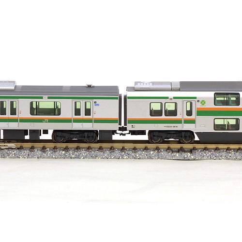 E233系3000番台 東海道線・上野東京ライン 4両基本セット 【KATO・10 