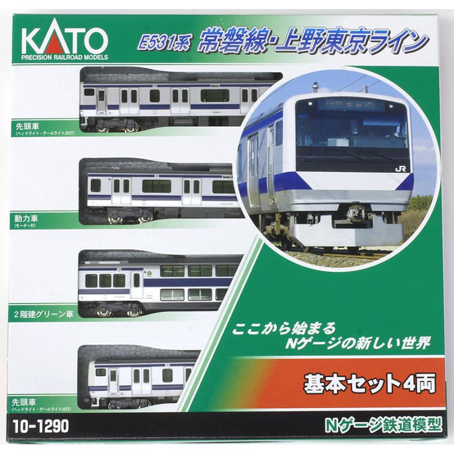 E531系 常磐線・上野東京ライン 基本セット（4両） 【KATO・10-1290