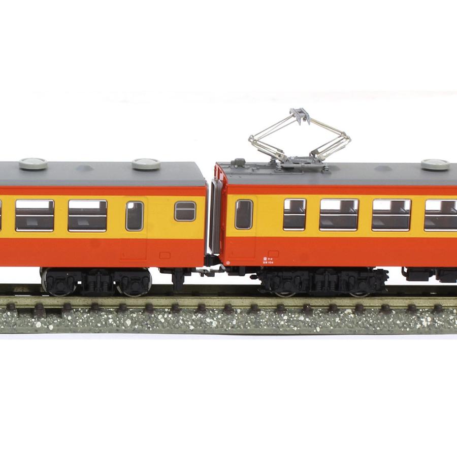 カトー 155系修学旅行電車「ひので・きぼう」 8両基本セット カトー 155系修学旅行電車「ひので・きぼう」 8両基本セット