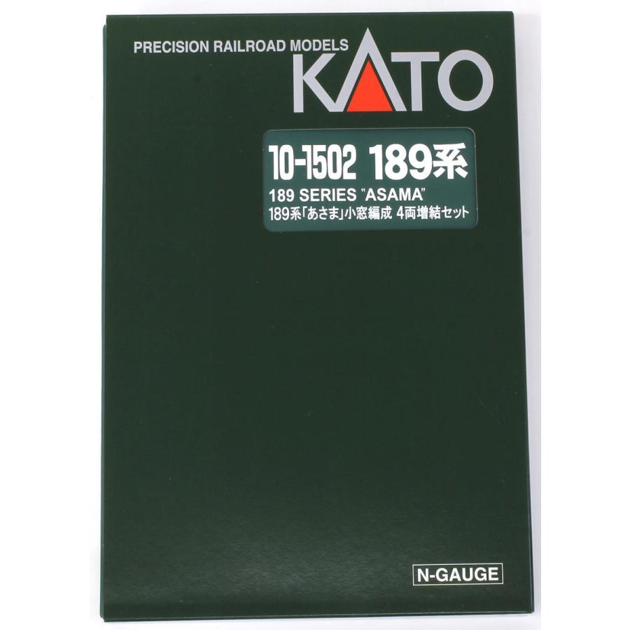189系「あさま」小窓編成 4両増結セット 【KATO・10-1502】 : ミッド
