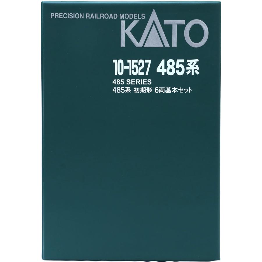 カトー（KATO） 485系初期形 6両基本セット 【KATO・10-1527