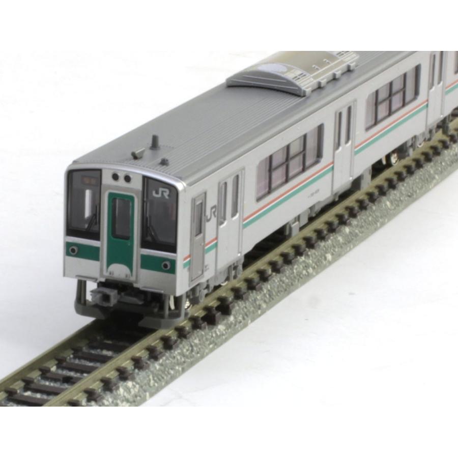 カトー 701系1000番台 仙台色 4両セット 【KATO・10-1553