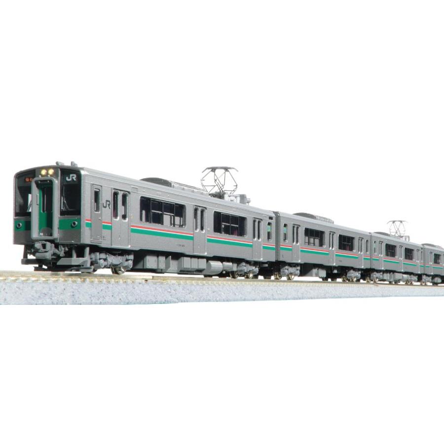 カトー（KATO） 701系1000番台 仙台色 4両セット 【KATO・10-1553S