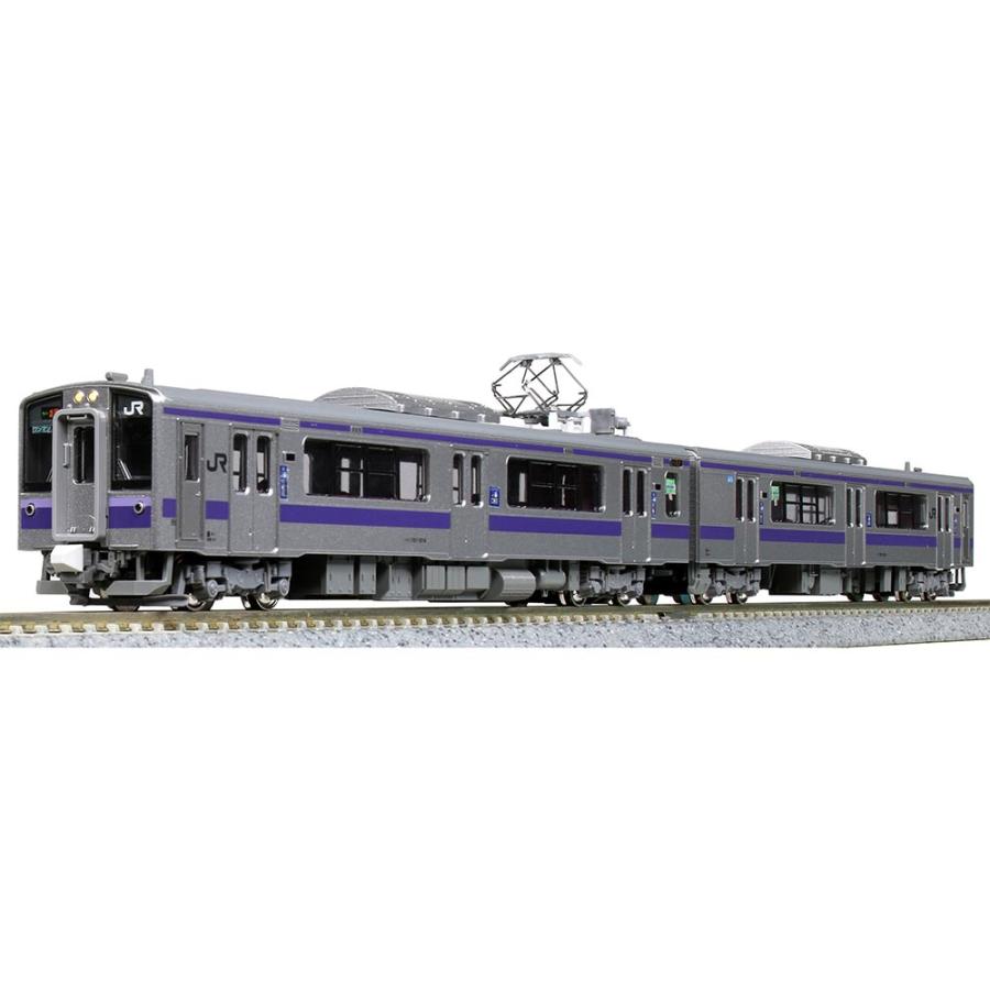 カトー（KATO） 701系1000番台 盛岡色 2両セット 【KATO・10-1556S