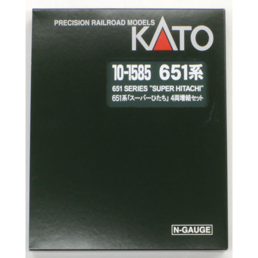 カトー（KATO） 651系「スーパーひたち」 4両増結セット 【KATO・10