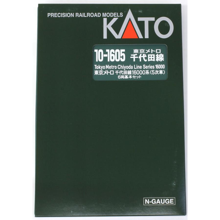 カトー（KATO） 東京メトロ 千代田線16000系（5次車）6両基本セット