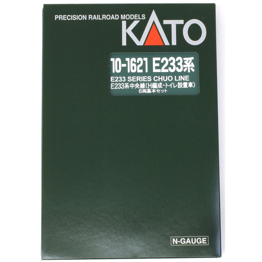 カトー（KATO） E233系中央線(H編成 トイレ設置車)6両基本セット